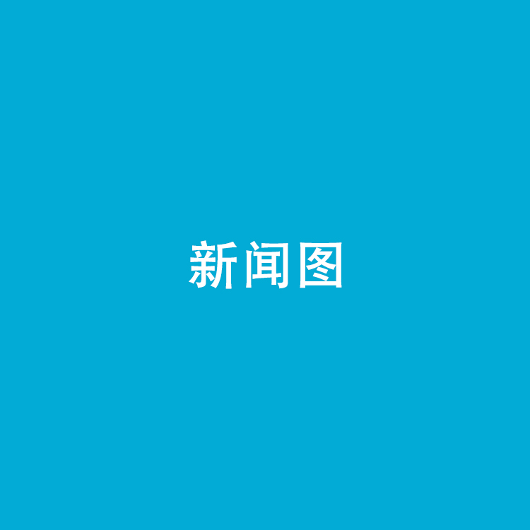 网站的经济价值分析